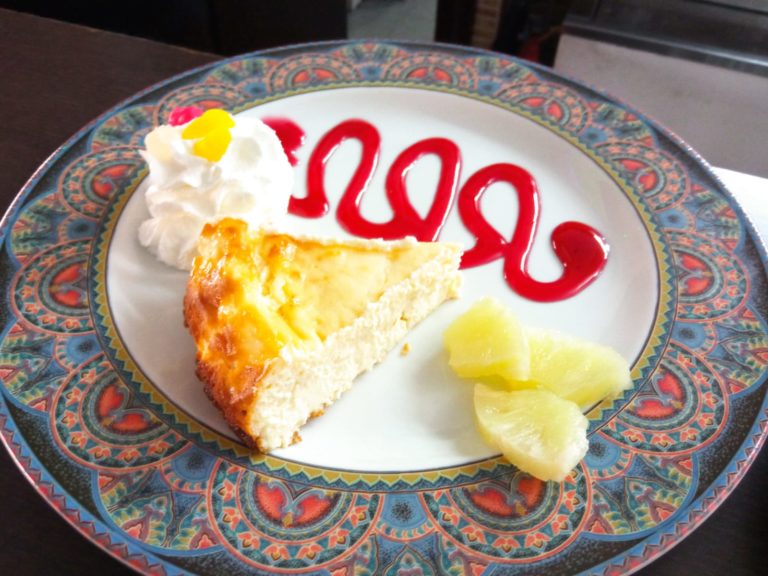 WhatsApp Image 2022 04 01 at 20.29.06 768x576